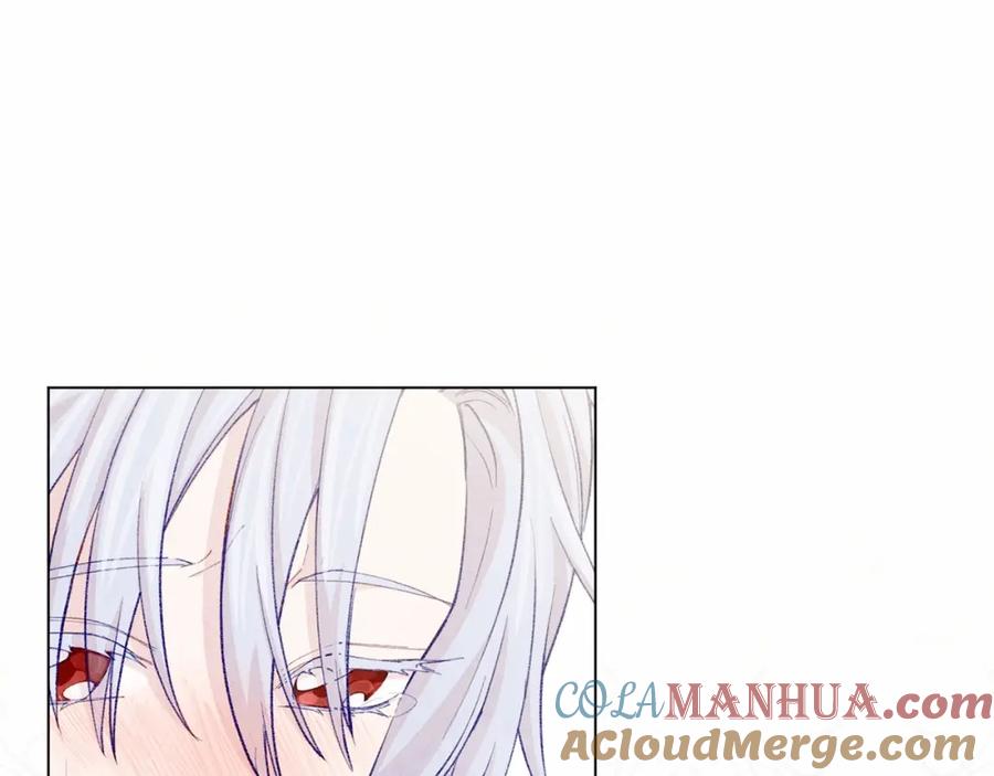 《爱丽丝的完美复仇》第2季 第9话 不能取消婚约 第85页