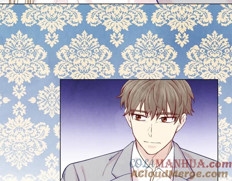 《爱丽丝的完美复仇》第2季 第9话 不能取消婚约 第57页