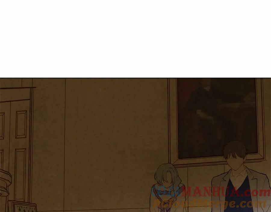 《爱丽丝的完美复仇》第2季 第9话 不能取消婚约 第89页