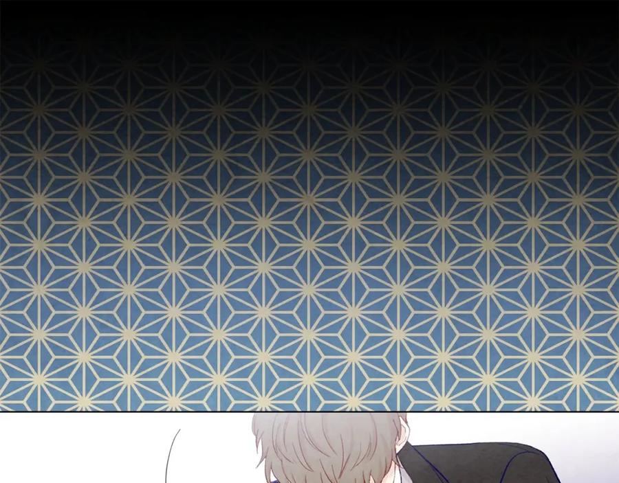 《爱丽丝的完美复仇》第2季 第10话 被群宠 第34页