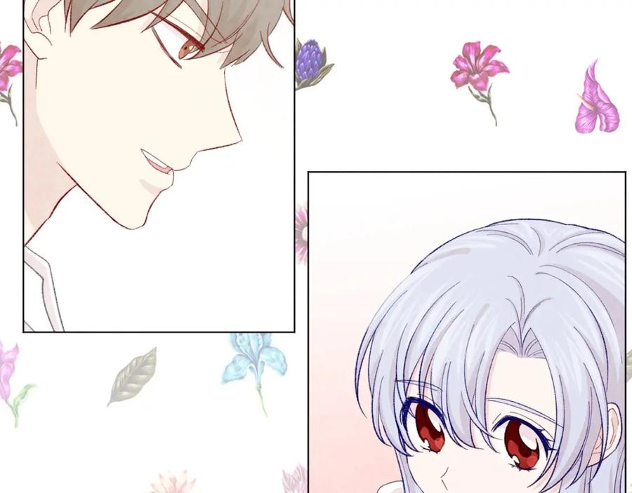 《爱丽丝的完美复仇》第2季 第10话 被群宠 第54页