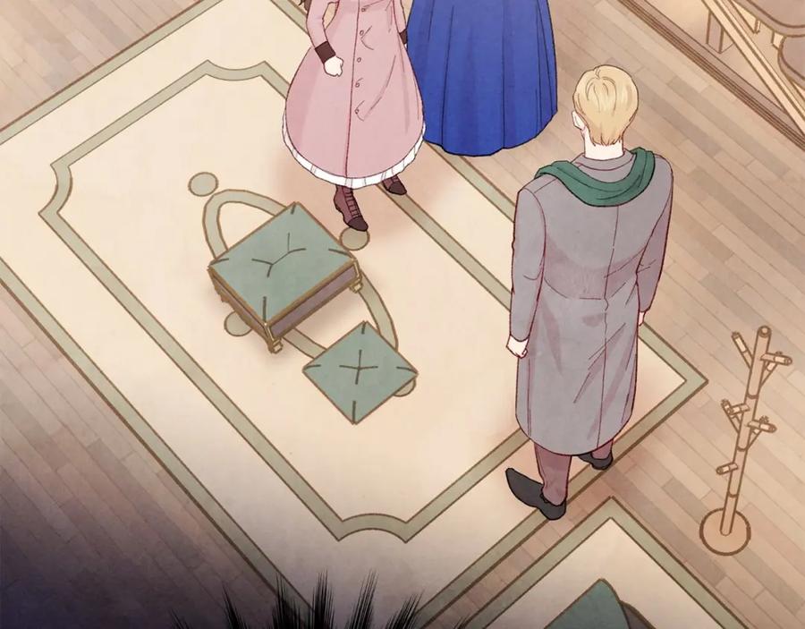 《爱丽丝的完美复仇》第2季 第10话 被群宠 第131页