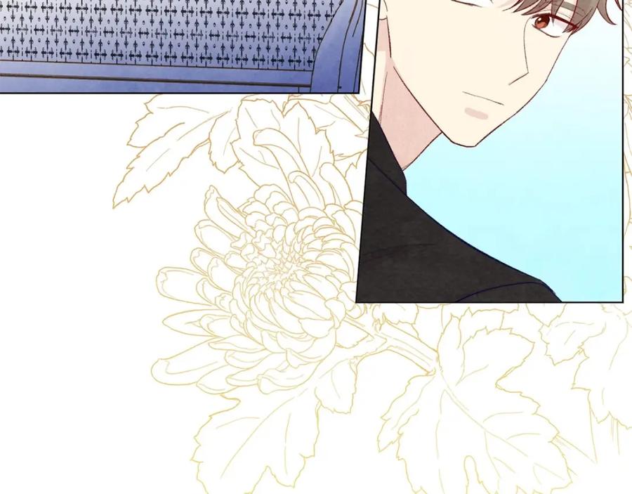 《爱丽丝的完美复仇》第2季 第10话 被群宠 第10页