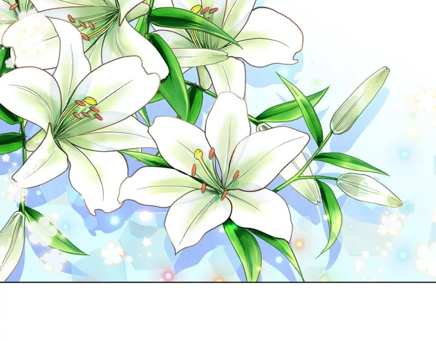 《爱丽丝的完美复仇》第2季 第10话 被群宠 第103页