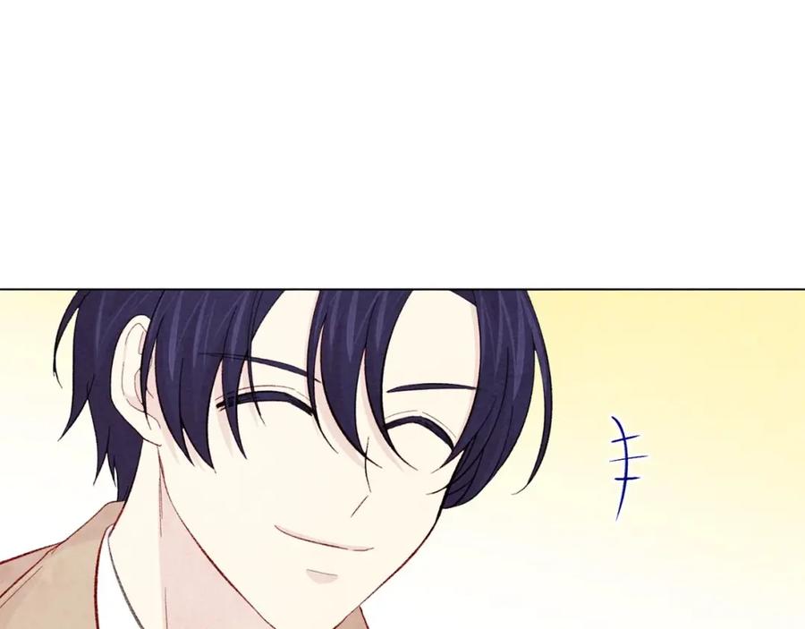 《爱丽丝的完美复仇》第2季 第10话 被群宠 第72页