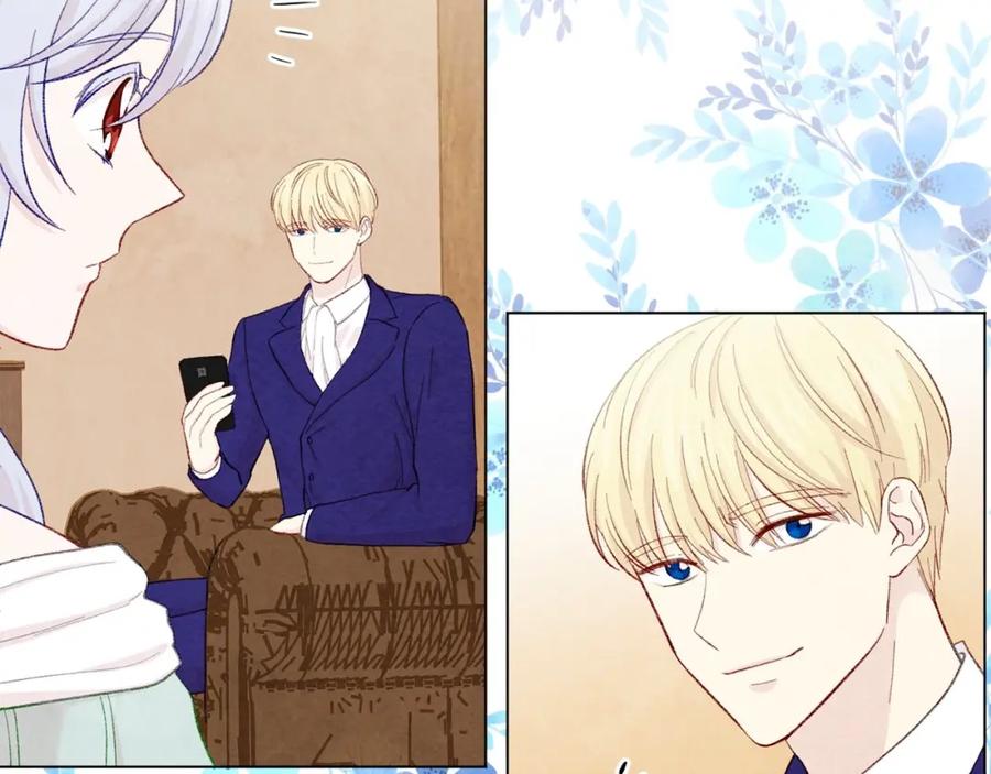 《爱丽丝的完美复仇》第2季 第10话 被群宠 第58页