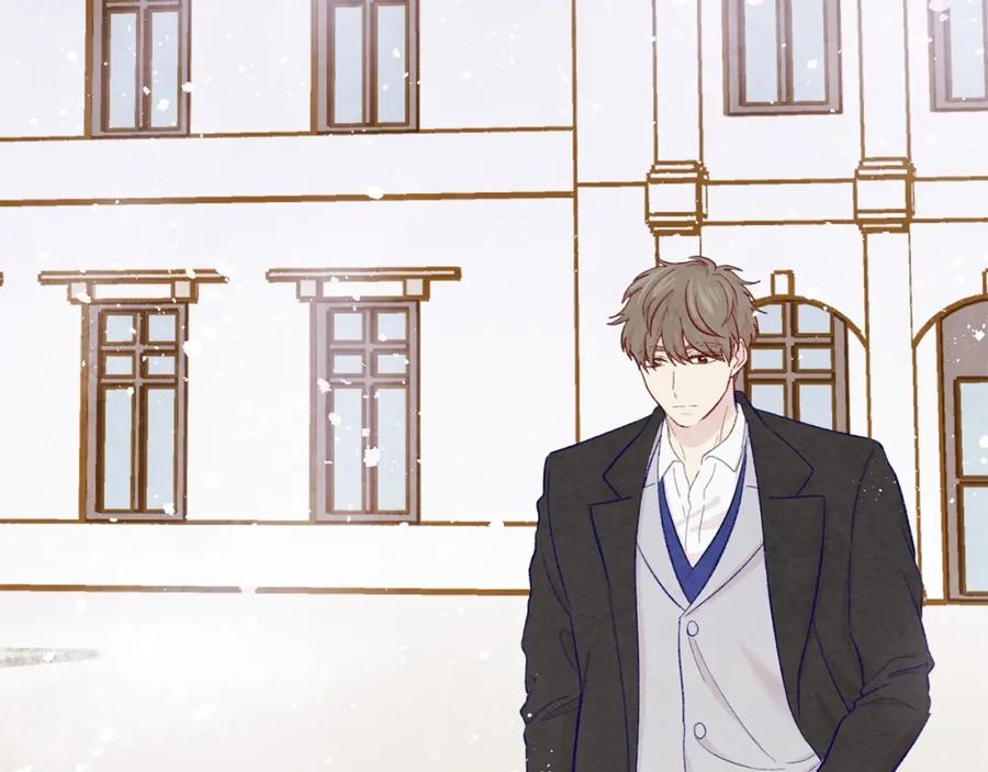 《爱丽丝的完美复仇》第2季 第10话 被群宠 第22页