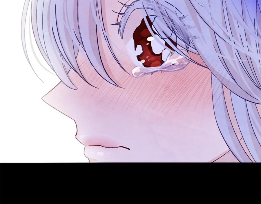 《爱丽丝的完美复仇》第2季 第10话 被群宠 第32页