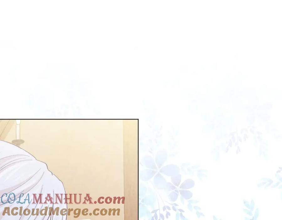《爱丽丝的完美复仇》第2季 第10话 被群宠 第57页