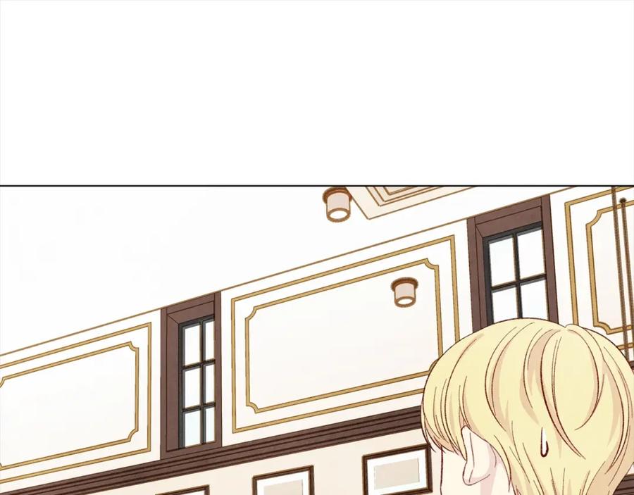 《爱丽丝的完美复仇》第2季 第11话 再次告白 第110页
