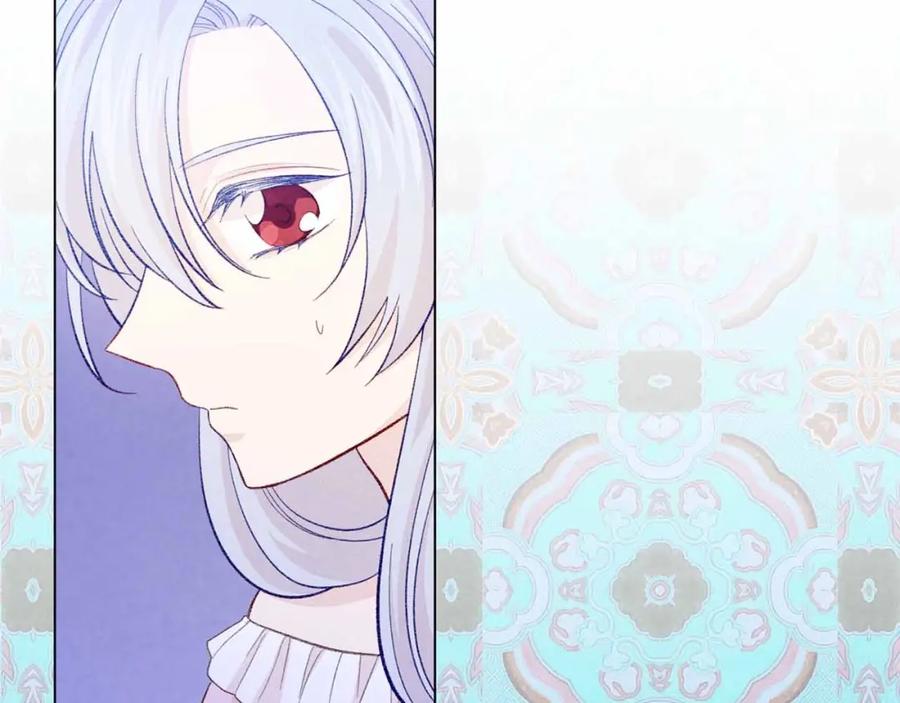 《爱丽丝的完美复仇》第2季 第12话 噩梦 第112页