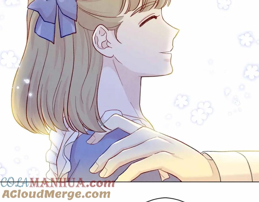《爱丽丝的完美复仇》第2季 第12话 噩梦 第81页