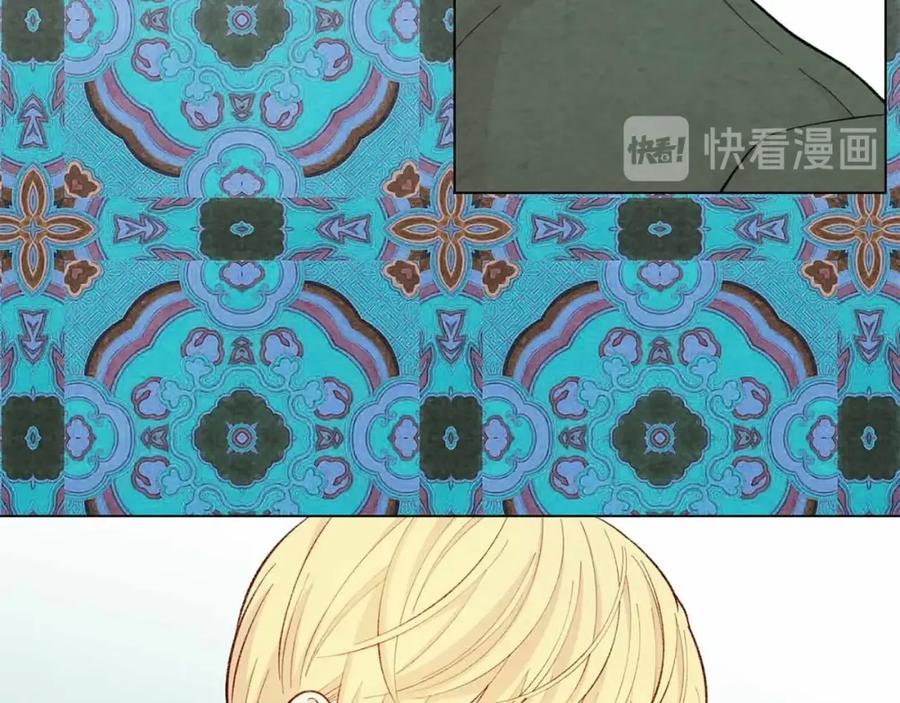 《爱丽丝的完美复仇》第2季 第12话 噩梦 第114页