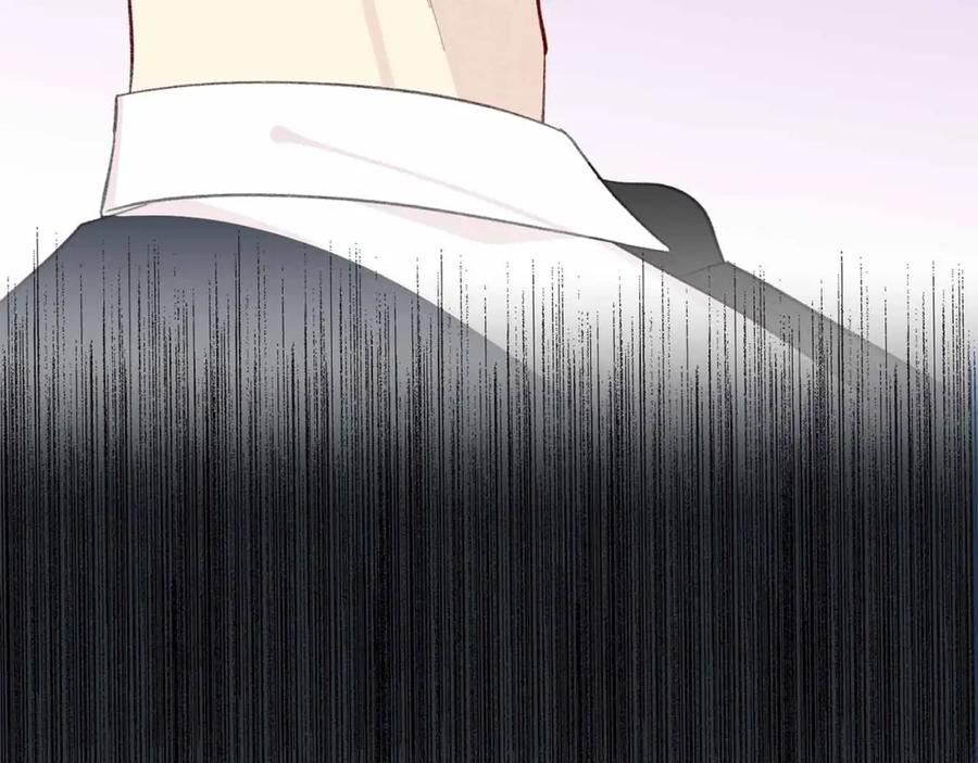 《爱丽丝的完美复仇》第2季 第12话 噩梦 第11页
