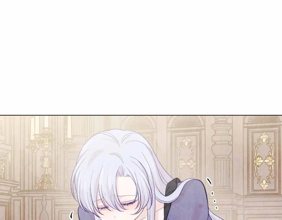 《爱丽丝的完美复仇》第2季 第12话 噩梦 第51页