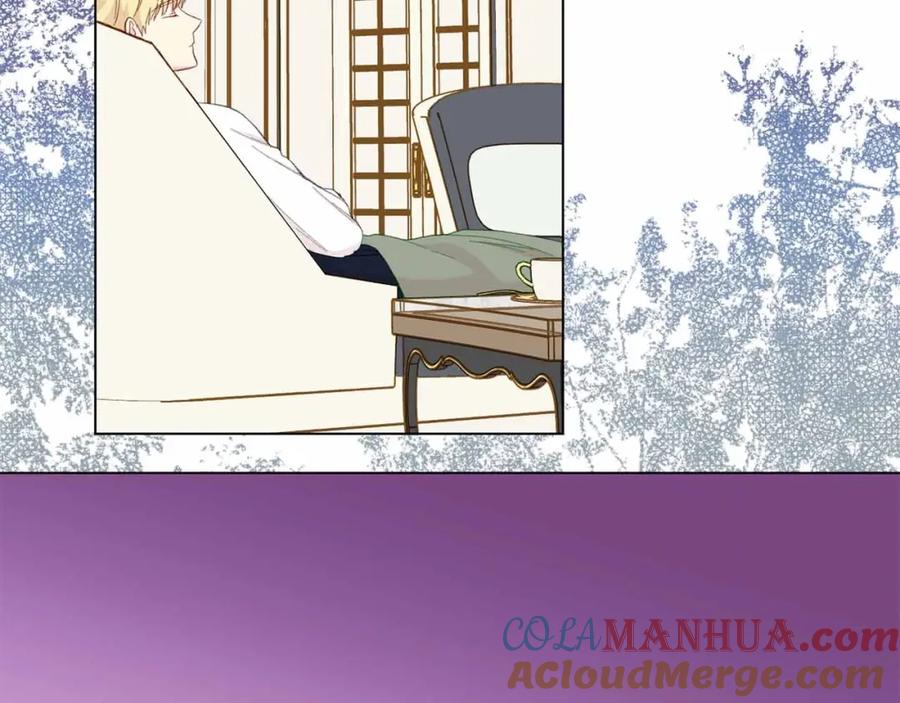 《爱丽丝的完美复仇》第2季 第12话 噩梦 第9页