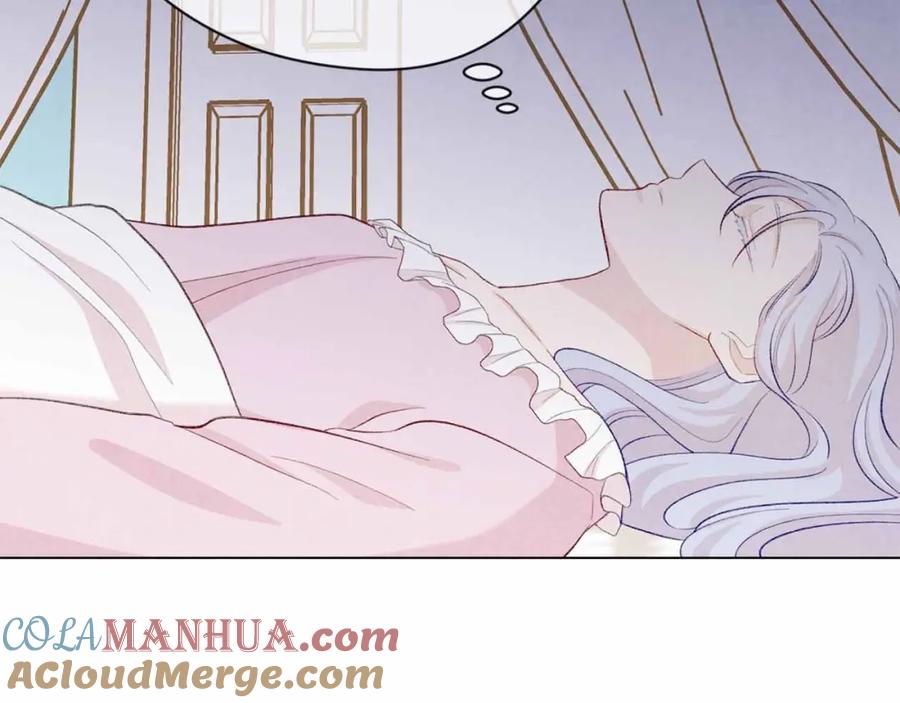 《爱丽丝的完美复仇》第2季 第12话 噩梦 第109页
