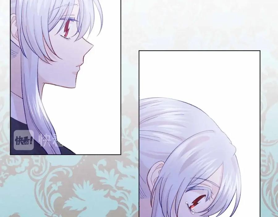 《爱丽丝的完美复仇》第2季 第12话 噩梦 第34页