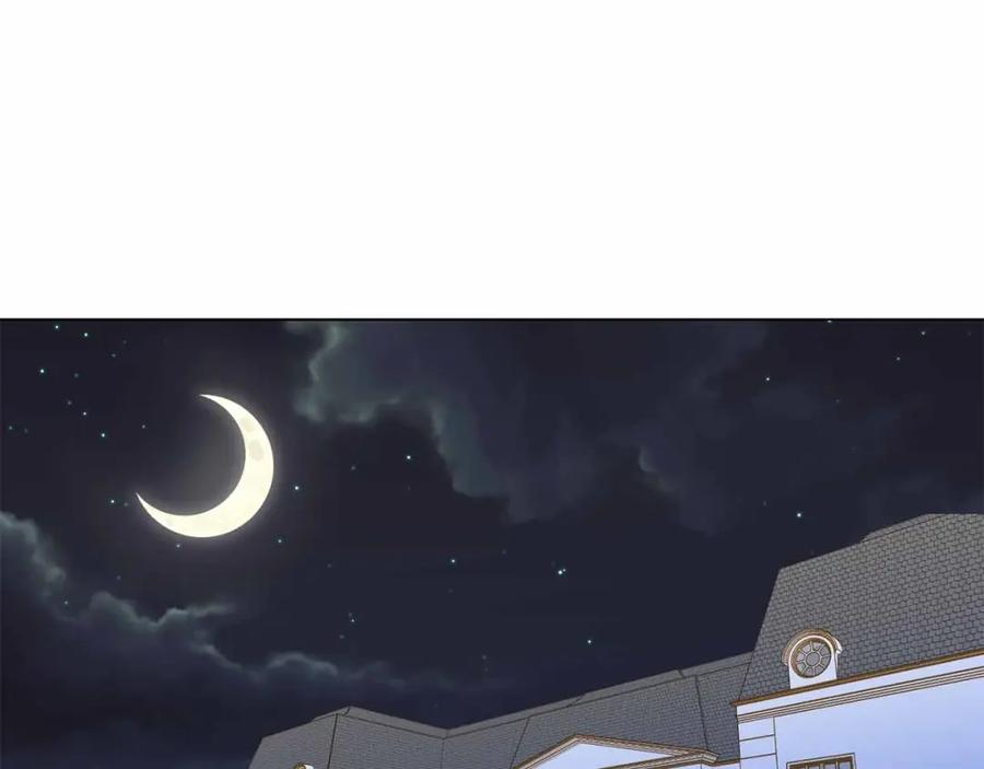 《爱丽丝的完美复仇》第2季 第12话 噩梦 第7页