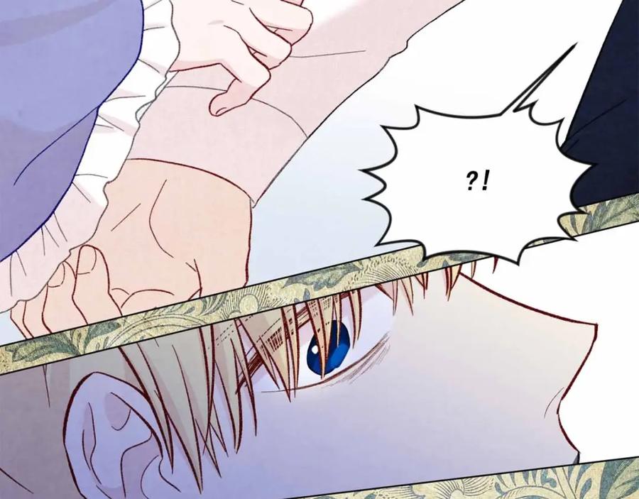 《爱丽丝的完美复仇》第2季 第12话 噩梦 第39页