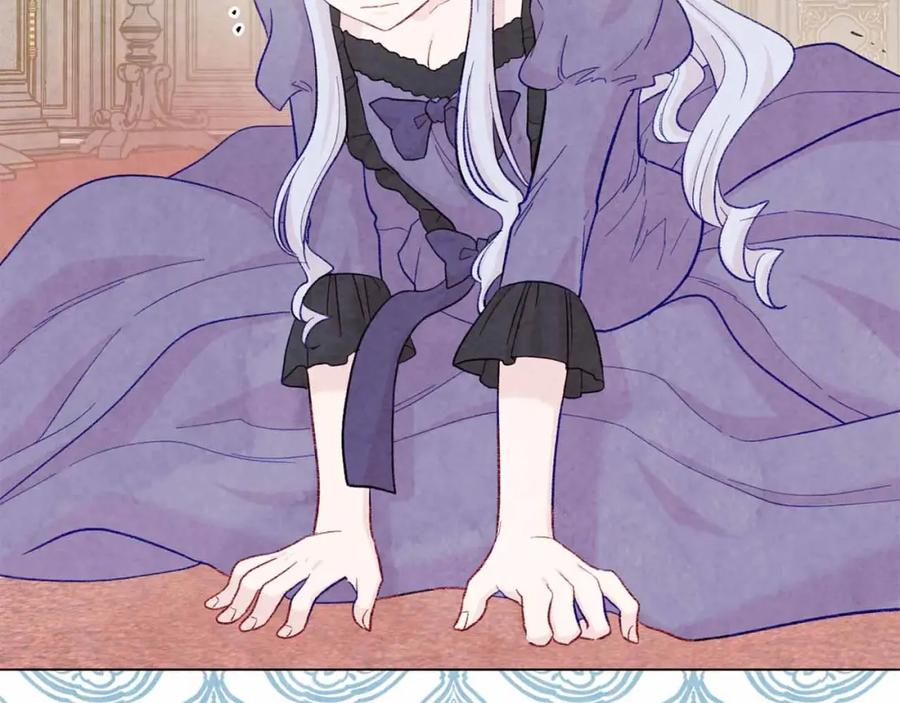 《爱丽丝的完美复仇》第2季 第12话 噩梦 第52页