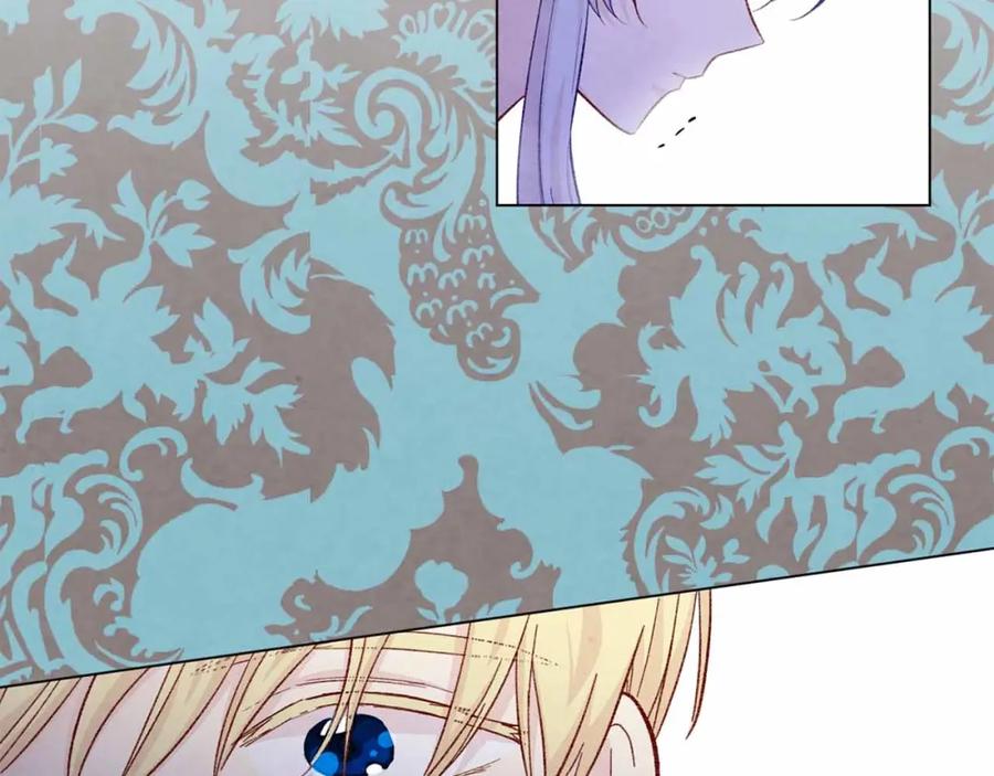 《爱丽丝的完美复仇》第2季 第12话 噩梦 第35页