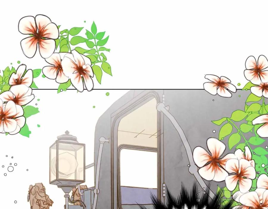 《爱丽丝的完美复仇》第2季 第13话 我的舞伴？ 第14页