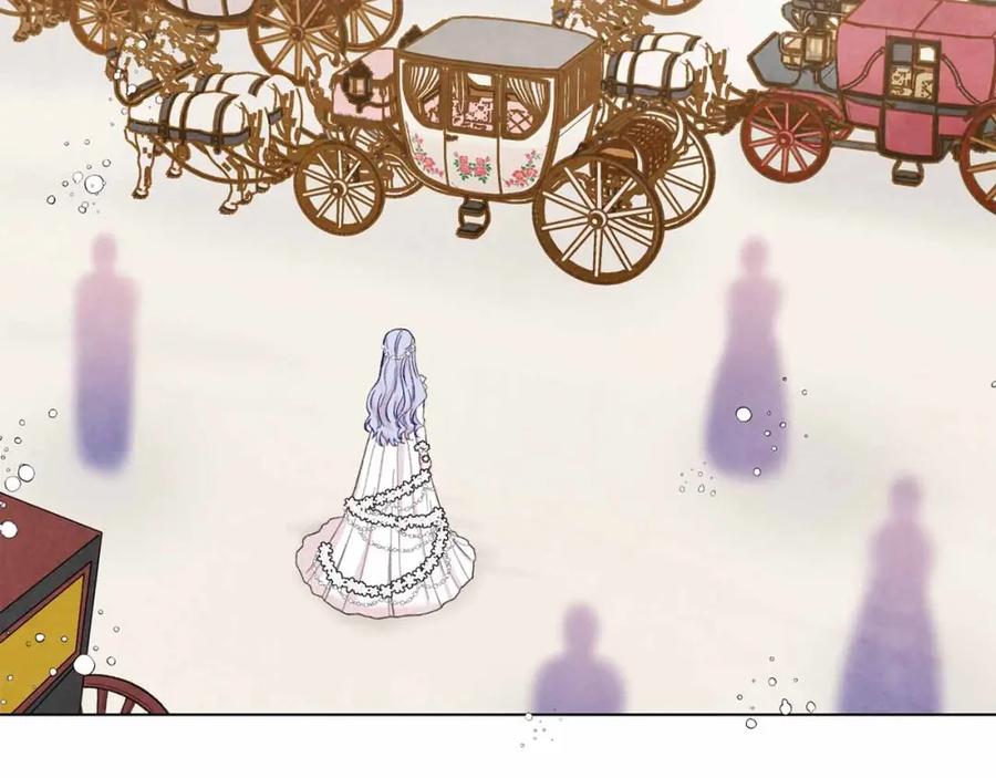 《爱丽丝的完美复仇》第2季 第13话 我的舞伴？ 第12页