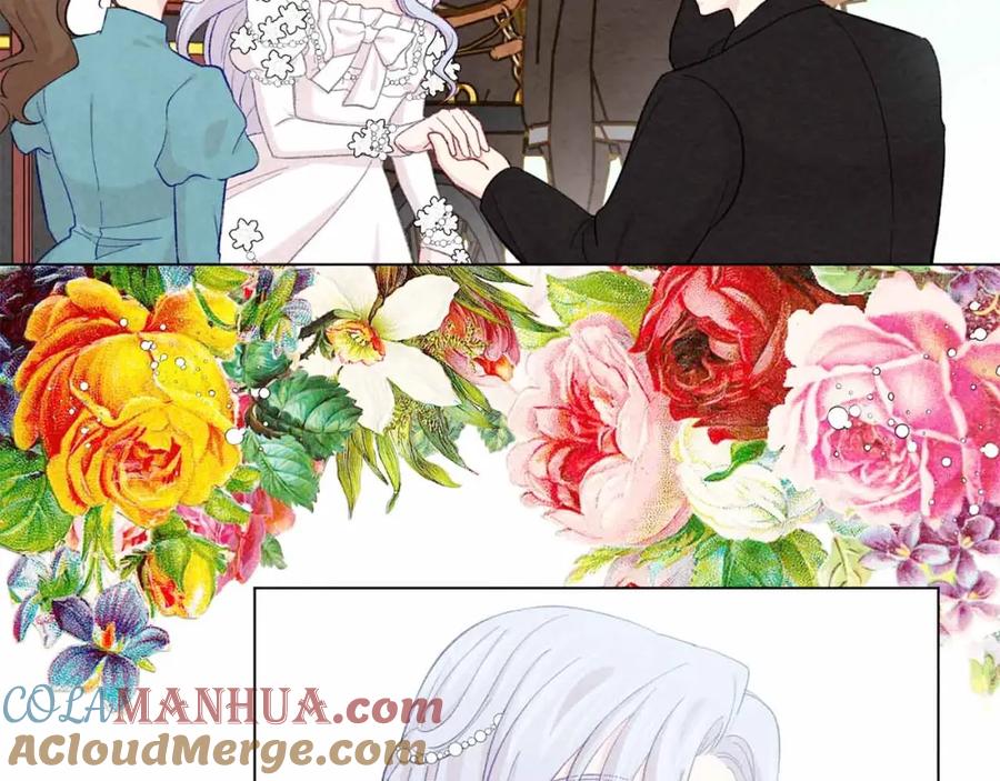 《爱丽丝的完美复仇》第2季 第13话 我的舞伴？ 第9页