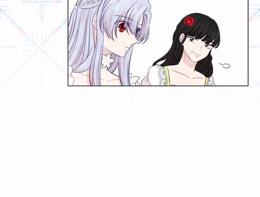 《爱丽丝的完美复仇》第2季 第13话 我的舞伴？ 第55页