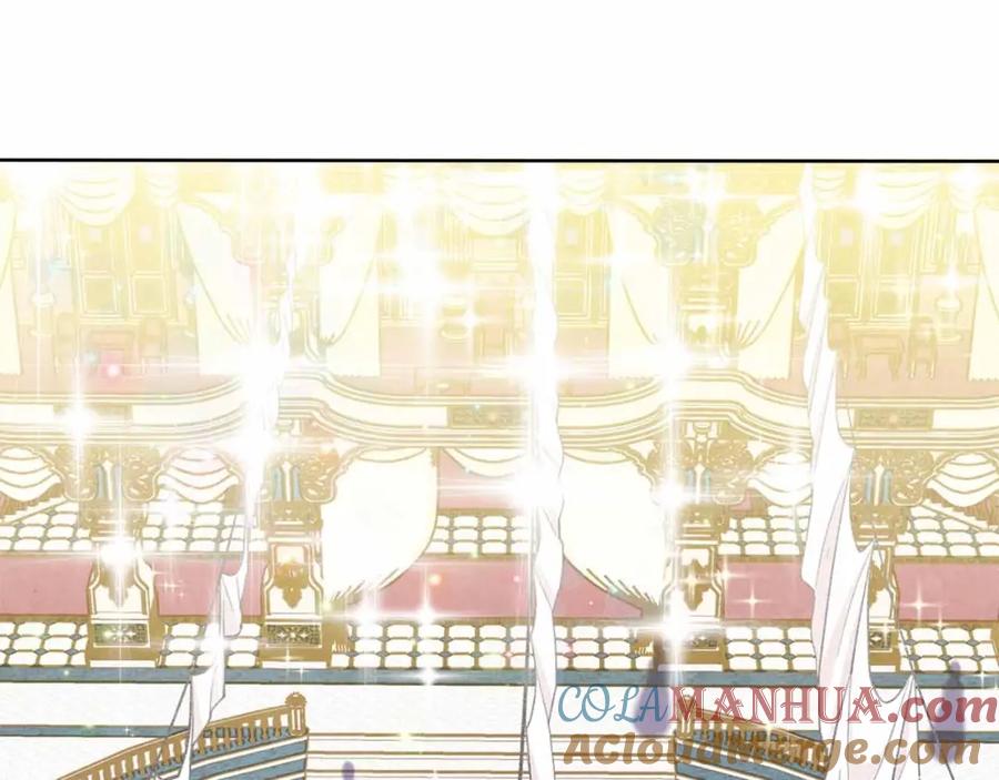 《爱丽丝的完美复仇》第2季 第13话 我的舞伴？ 第101页
