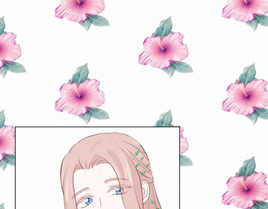 《爱丽丝的完美复仇》第2季 第14话 特殊照顾 第52页