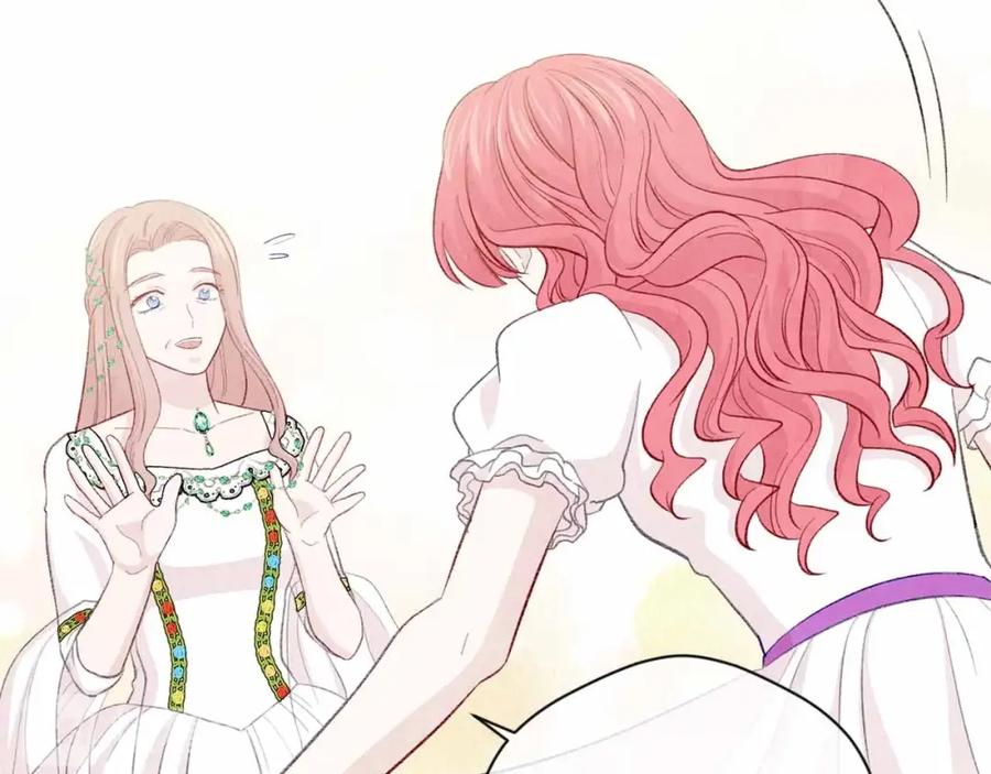 《爱丽丝的完美复仇》第2季 第14话 特殊照顾 第67页