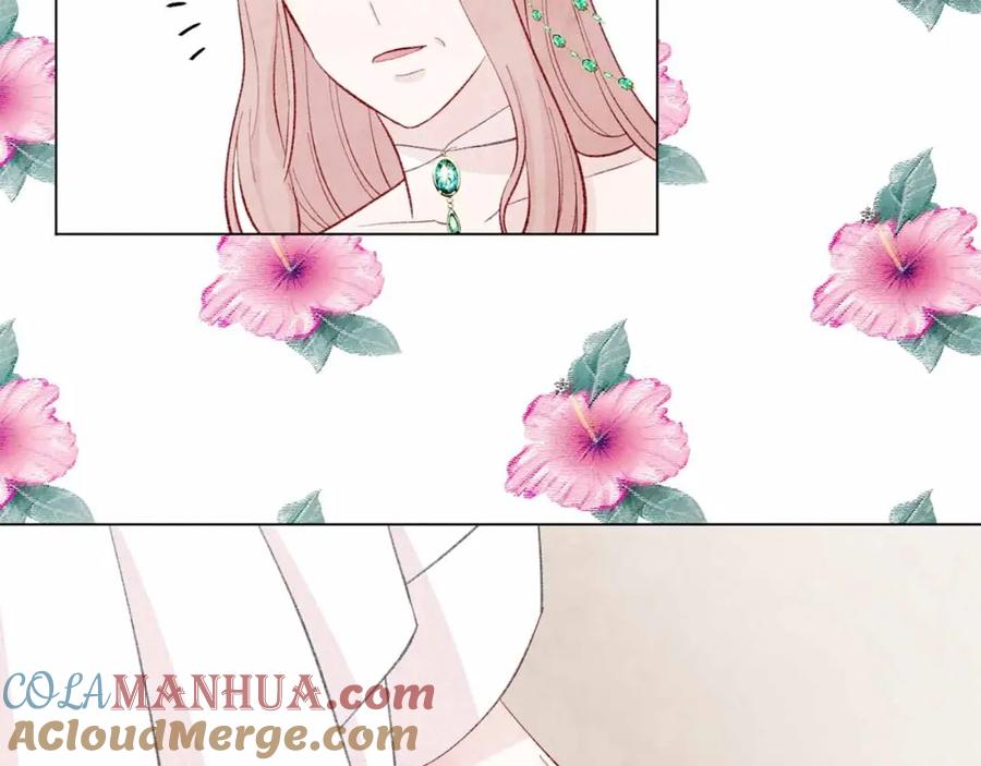 《爱丽丝的完美复仇》第2季 第14话 特殊照顾 第53页