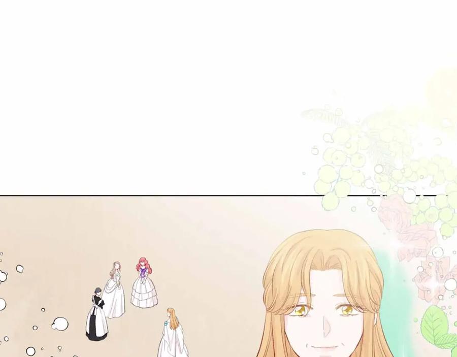 《爱丽丝的完美复仇》第2季 第14话 特殊照顾 第71页