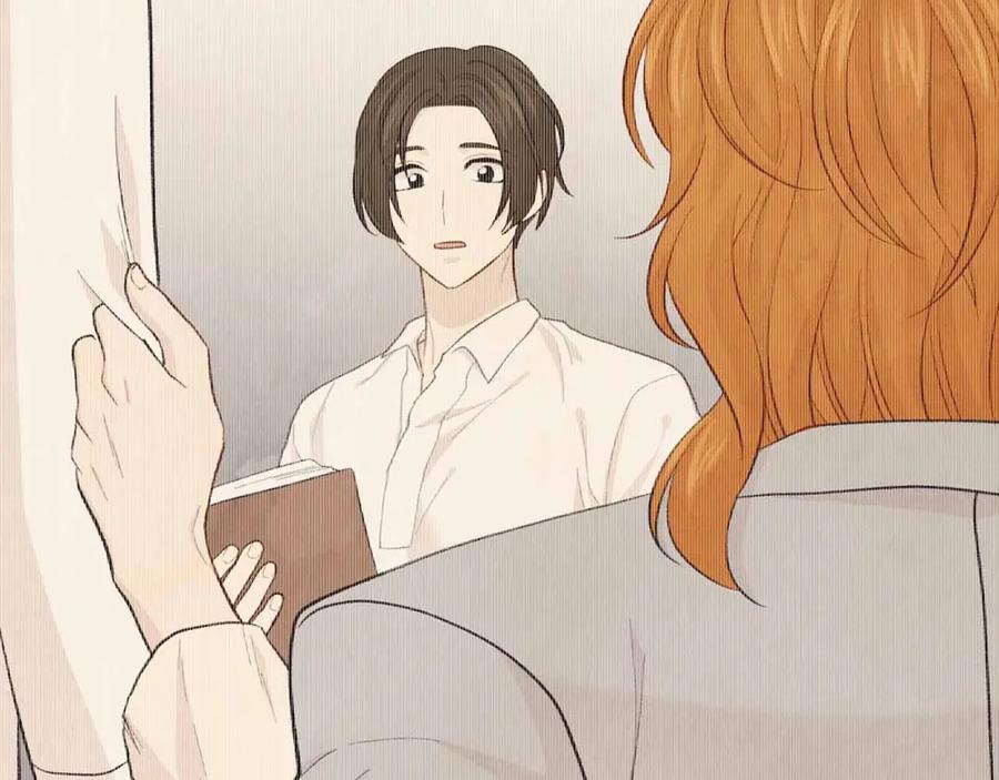 《爱丽丝的完美复仇》第2季 第14话 特殊照顾 第127页