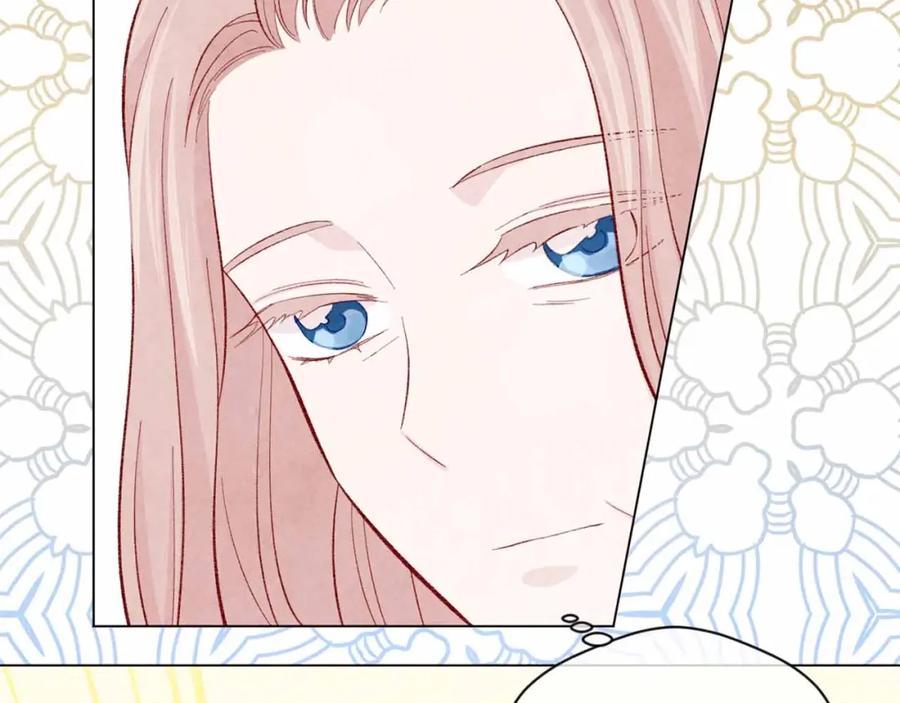 《爱丽丝的完美复仇》第2季 第14话 特殊照顾 第92页
