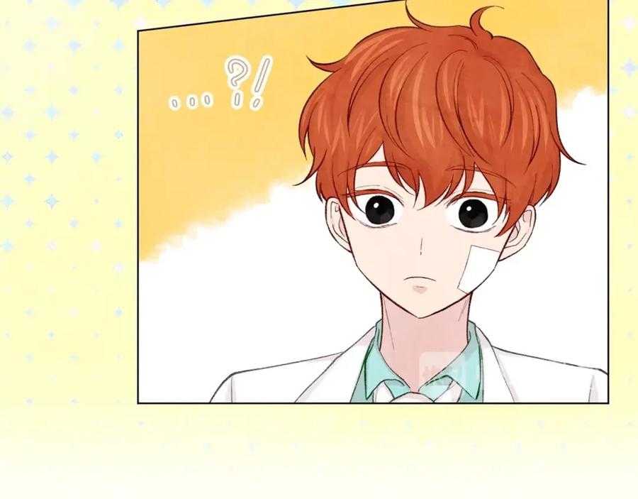 《爱丽丝的完美复仇》第2季 第16话 情人节的准备 第40页