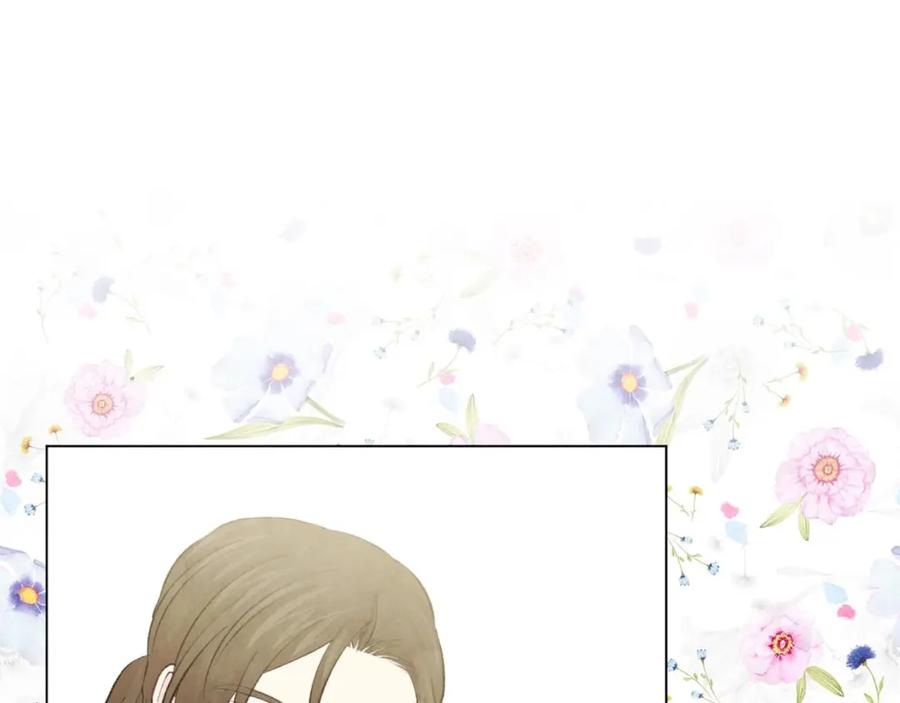 《爱丽丝的完美复仇》第2季 第16话 情人节的准备 第59页