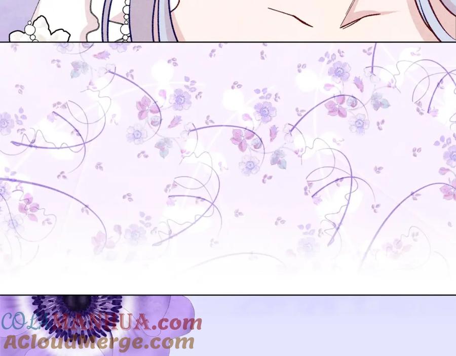 《爱丽丝的完美复仇》第2季 第16话 情人节的准备 第125页