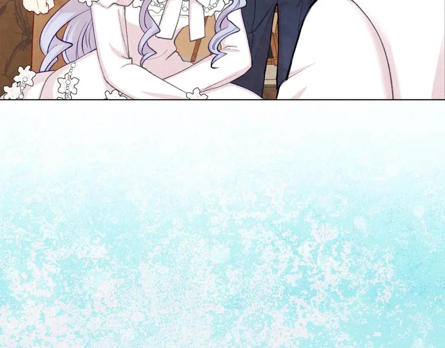 《爱丽丝的完美复仇》第2季 第16话 情人节的准备 第24页