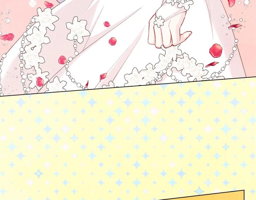 《爱丽丝的完美复仇》第2季 第16话 情人节的准备 第39页