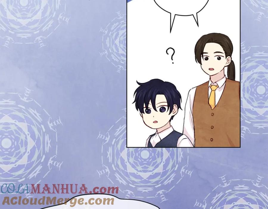 《爱丽丝的完美复仇》第2季 第16话 情人节的准备 第117页