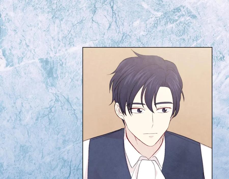 《爱丽丝的完美复仇》第2季 第16话 情人节的准备 第95页