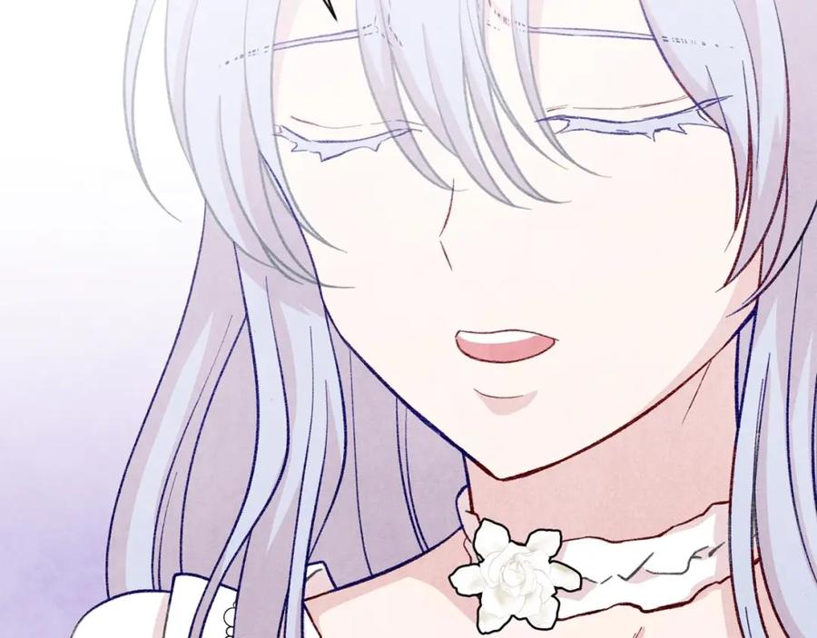 《爱丽丝的完美复仇》第2季 第16话 情人节的准备 第124页