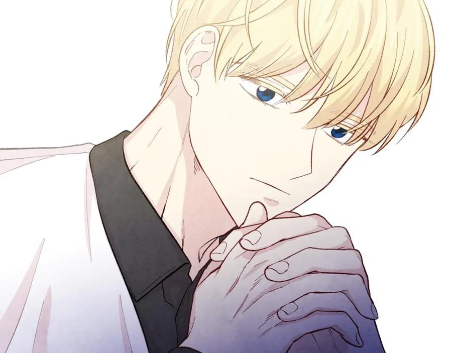 《爱丽丝的完美复仇》第2季 第16话 情人节的准备 第86页