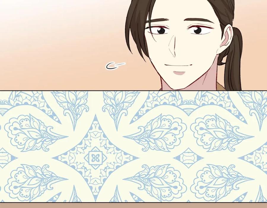 《爱丽丝的完美复仇》第2季 第16话 情人节的准备 第76页