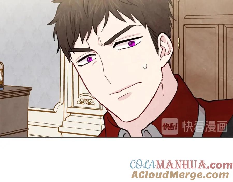 《爱丽丝的完美复仇》第2季 第17话 感动到哭 第129页