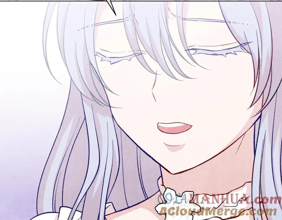 《爱丽丝的完美复仇》第2季 第17话 感动到哭 第9页