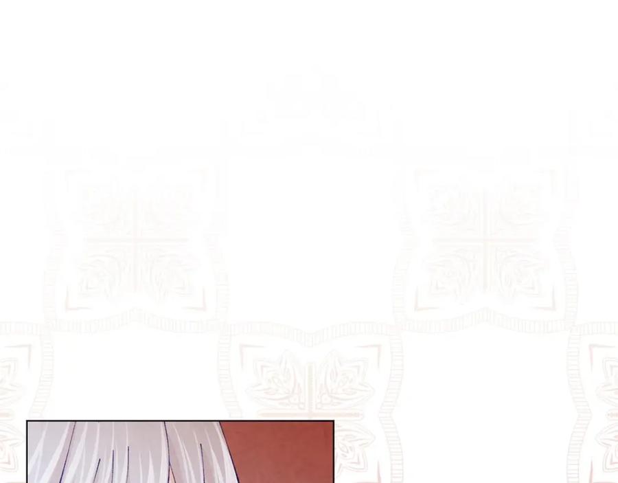 《爱丽丝的完美复仇》第2季 第17话 感动到哭 第123页